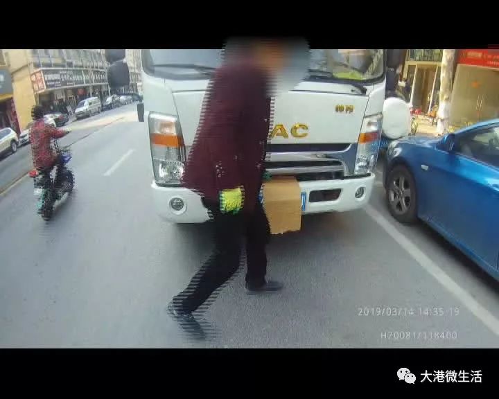 告诉身边的老司机们吧!