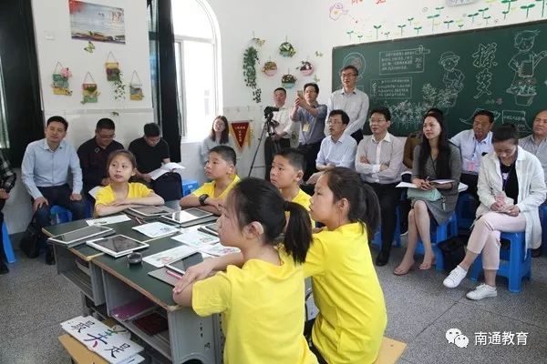 什么是特殊教育的融合教育 b5d5a350293e40b8b29cd29adb14b041.jpeg