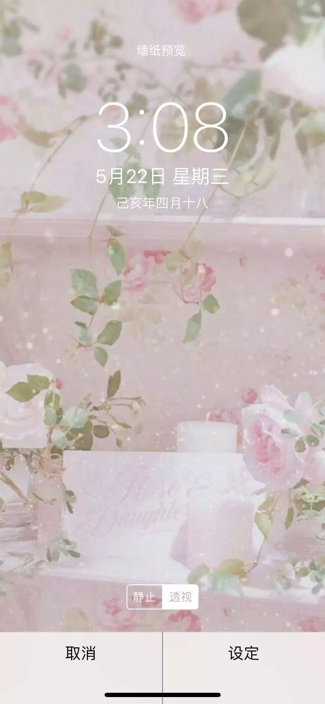 她还会经常送粉丝小姐妹福利 关注后回复壁纸即可查看大图 关注后