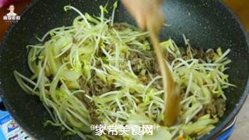 豆芽炒牛肉为什么这么贵 b79e64967d9447e3abfc1bd12fee045e.jpeg