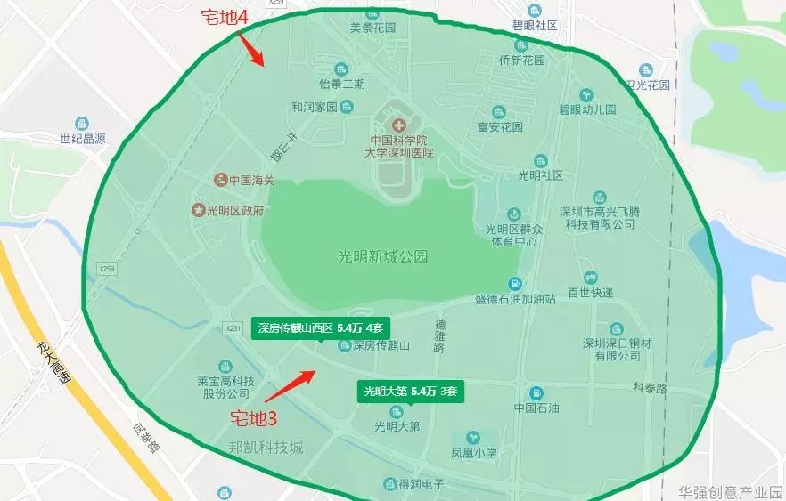 光明新城公园,光明群众体育中心,光明区图书馆,中国科学院大学深圳