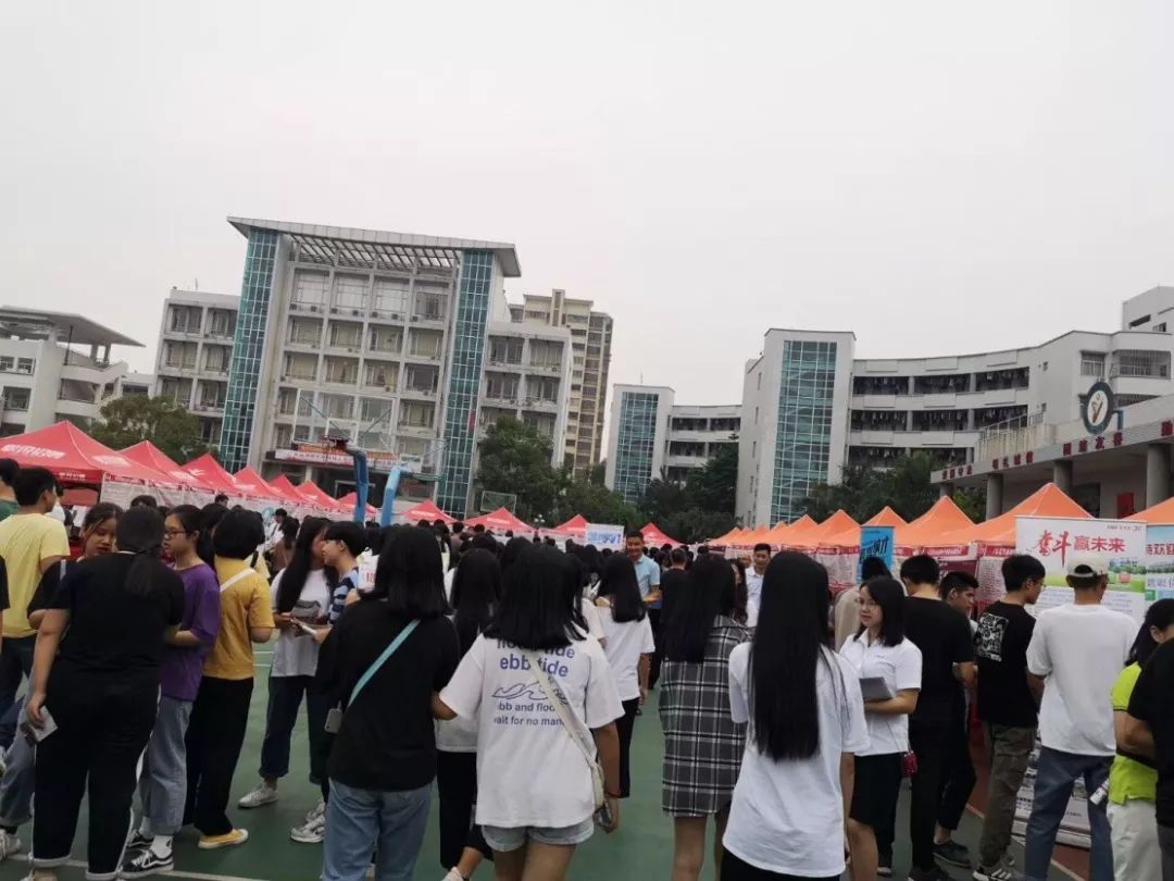 【东莞高】校企合作共创未来2019年揭阳市劳务对接校园专场