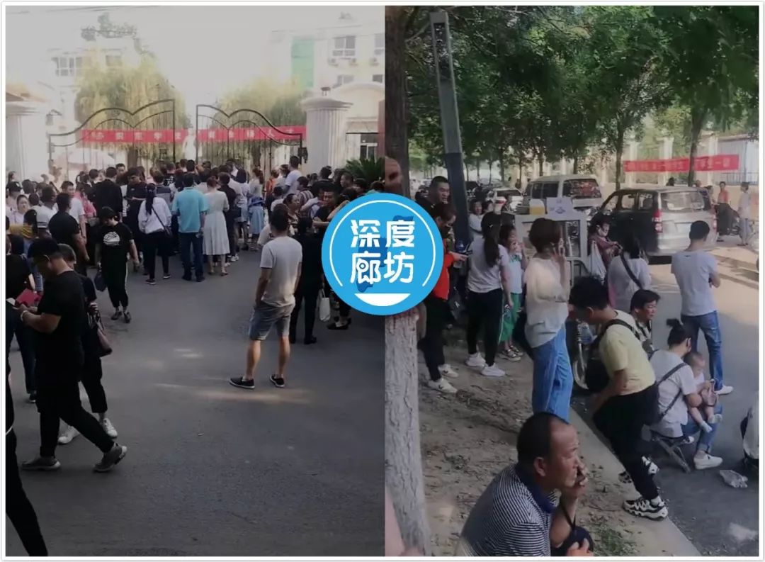 廊坊育人学校分为小学和初中,其中初中为两个校区,地址位于廊坊开发区