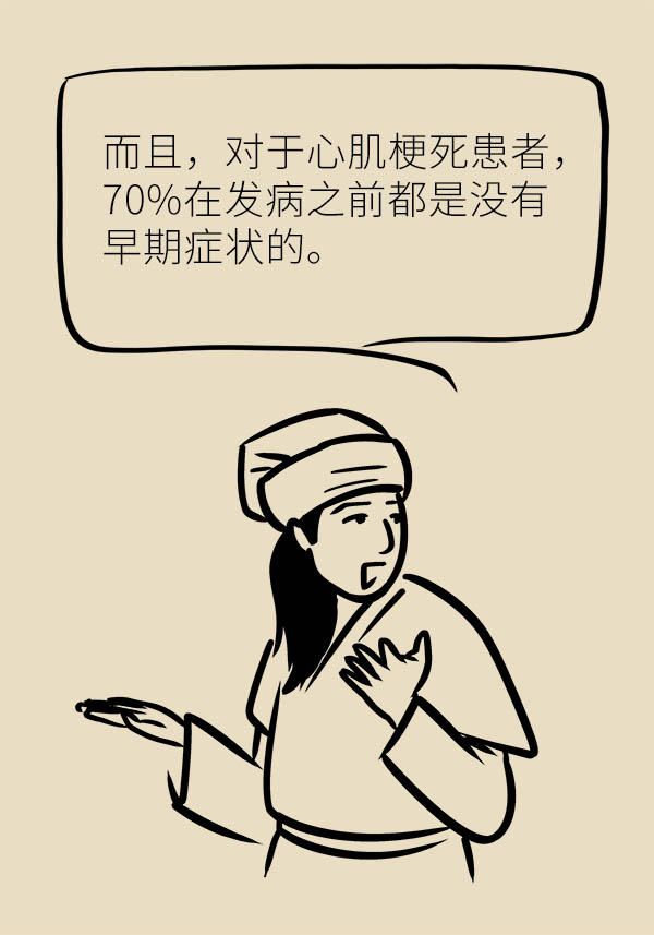 c3823a558f974bf181d2713f1bfe6b8a.jpeg