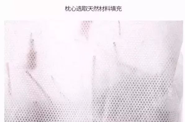                     吸取大家的驱蚊妙招，布丁带着全套秘籍闪亮登场！实用蚊帐走起~