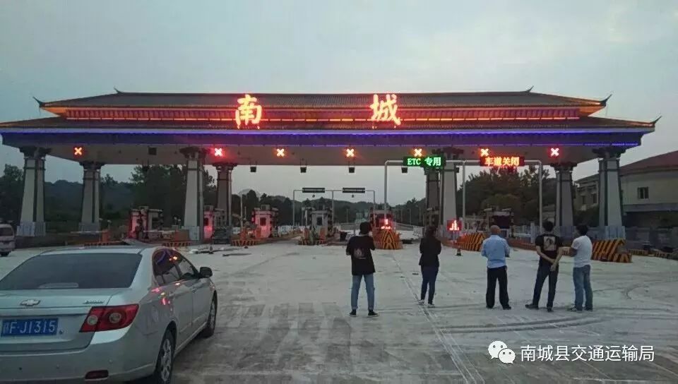 崇仁车主注意!抚州这一收费站今日起恢复通行!