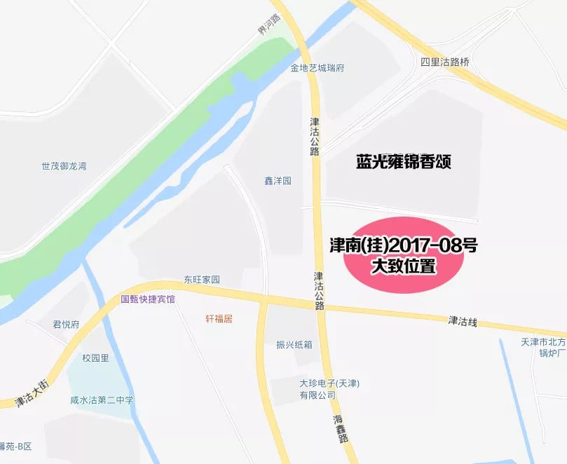 119亿元津南咸水沽又一地块被拍出