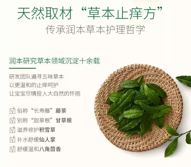                     吸取大家的驱蚊妙招，布丁带着全套秘籍闪亮登场！实用蚊帐走起~