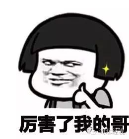 在海底捞“吃出”死老鼠!要索赔500万?反转来了 凯发国际平台