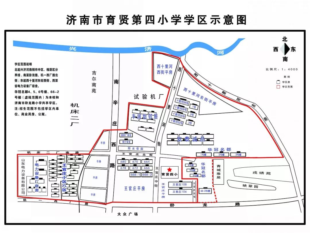 2020武进区经济总量_经济发展图片(3)