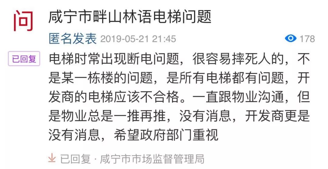 盼发财吕剧曲谱_戏曲曲谱网吕剧简谱