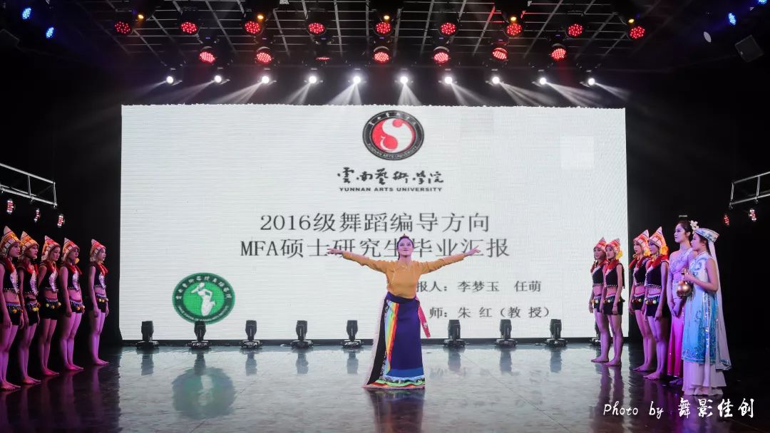 马厍人口(2)