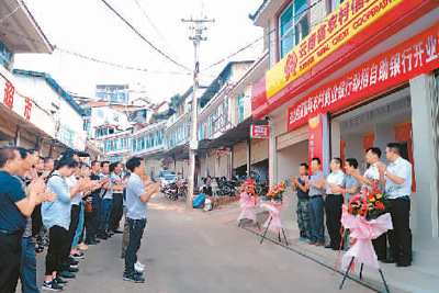 临翔区招聘_沪滇劳务协作就业扶贫专场招聘会在临沧市举行