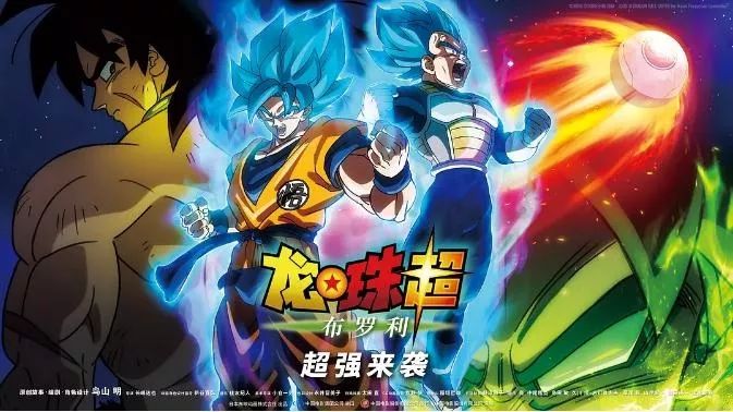 终于来了!这部创纪录的童年回忆杀动画 一本道高无码字幕在线