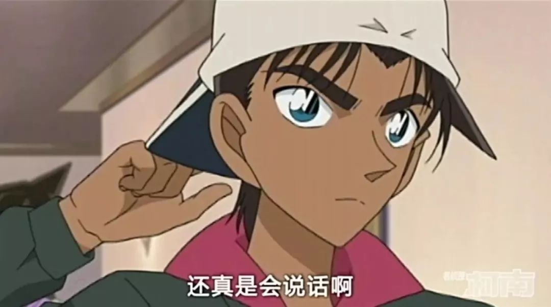 基德为何从不变装服部平次?
