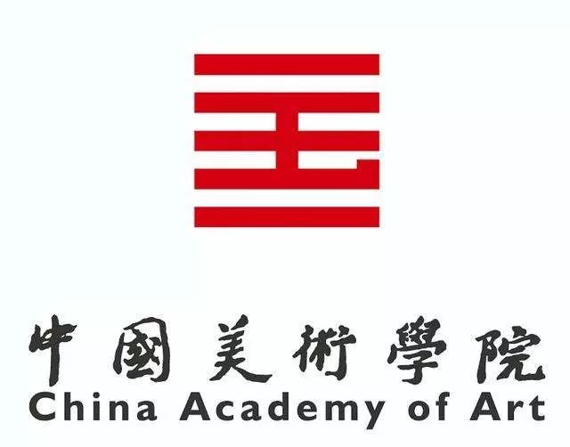 中国美术学院2019届书法专业本科生毕业展作品欣赏