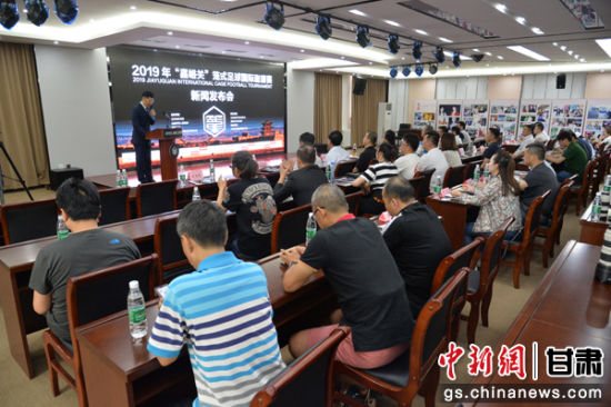 嘉峪关6月底将举办笼式足球国际邀请赛 百家乐大赢家