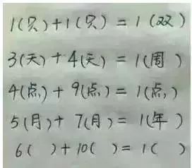 d2d04ff17049465ca1224a8d803483f9.jpeg