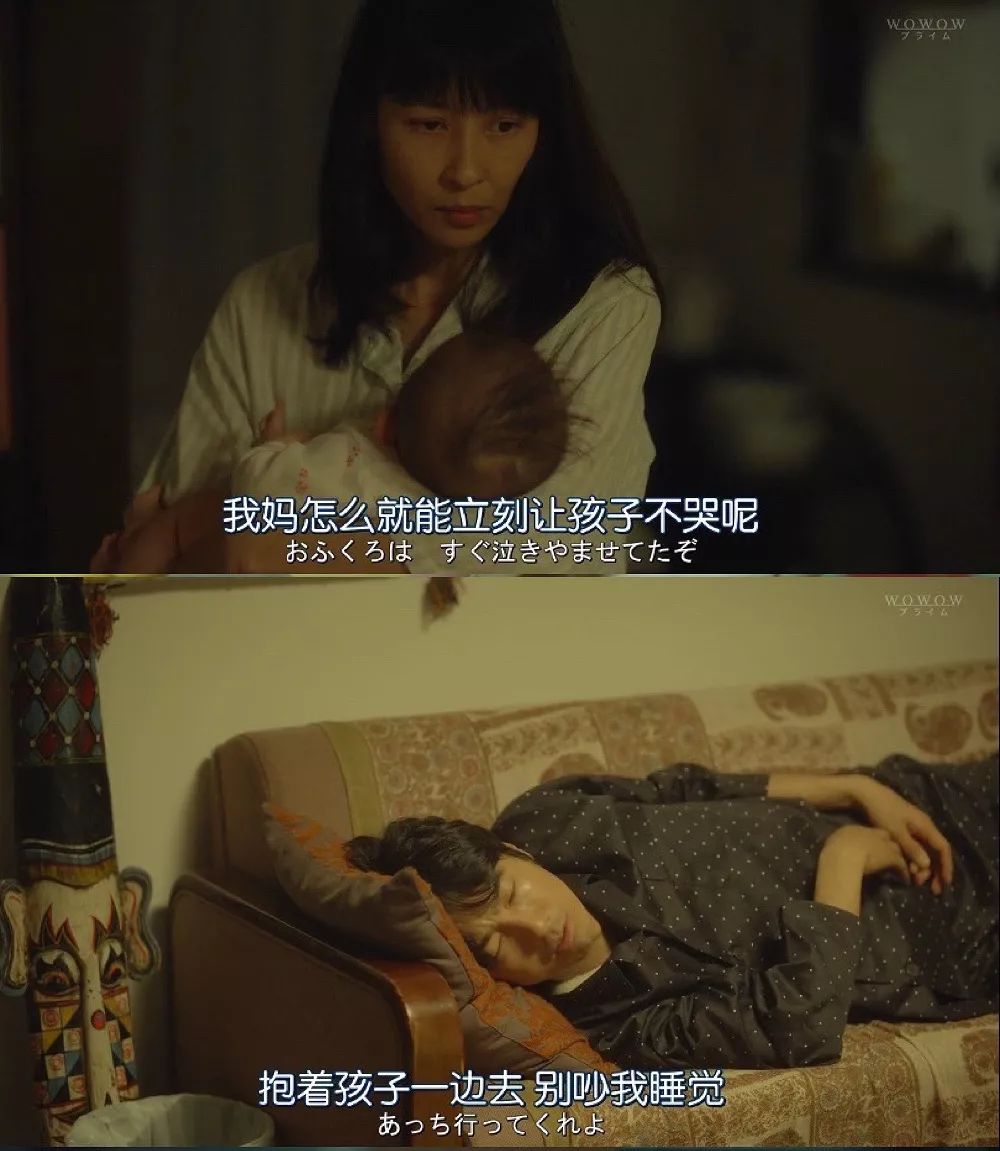“跪求我全职带娃的老公,你凭什么出轨!”这位妈妈的经历,戳醒无数女人 皇冠国际娱乐网