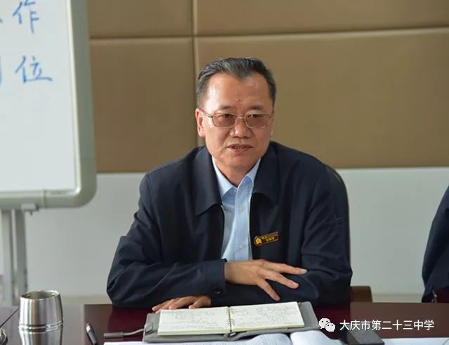 检测促学,反思促教,沟通促情——大庆市第二十三中学高二年级部期中