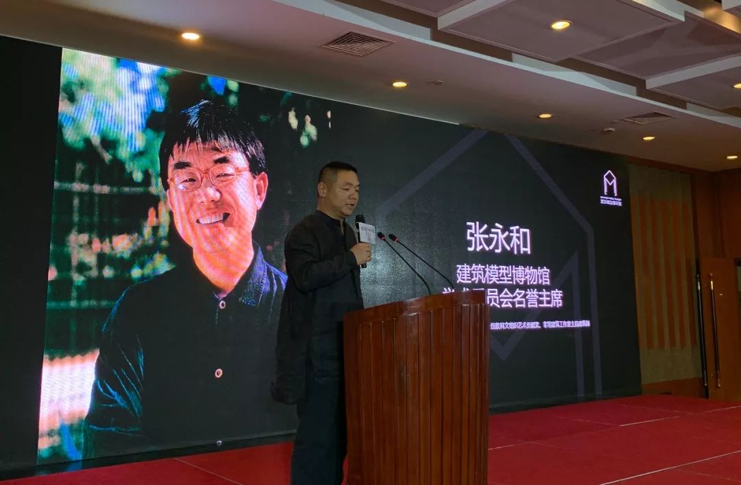PP电子 游戏建筑模型博物馆 官宣(图8)