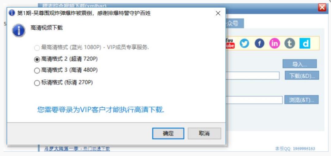 在哪出售账号最快的软件呢视频下载 在哪出售账号最快的软件呢视频下载
