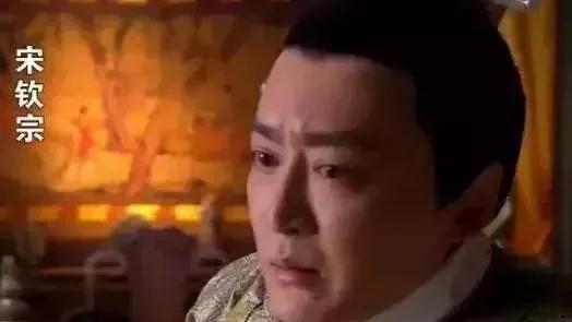 历史上有名的靖康之耻,到底有多“耻”?