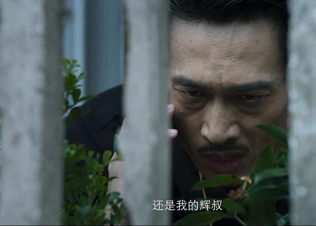 原创破冰:辉叔为何突然肯与李飞合作?只因他的"最后一根稻草"也没了