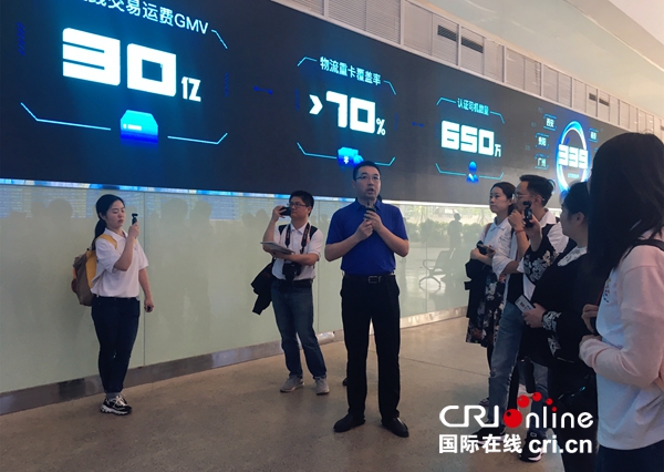 被称作“货运版滴滴” 这个独角兽企业这样引领
