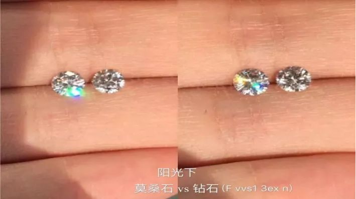 乍看之下,好像没什么不同,但是仔细看会发现莫桑的七彩火彩比钻石更强