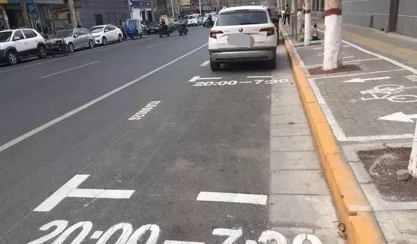 哪里可以查违停 e62411f3813a4b3dba983d5e7fc6a4e1.jpeg