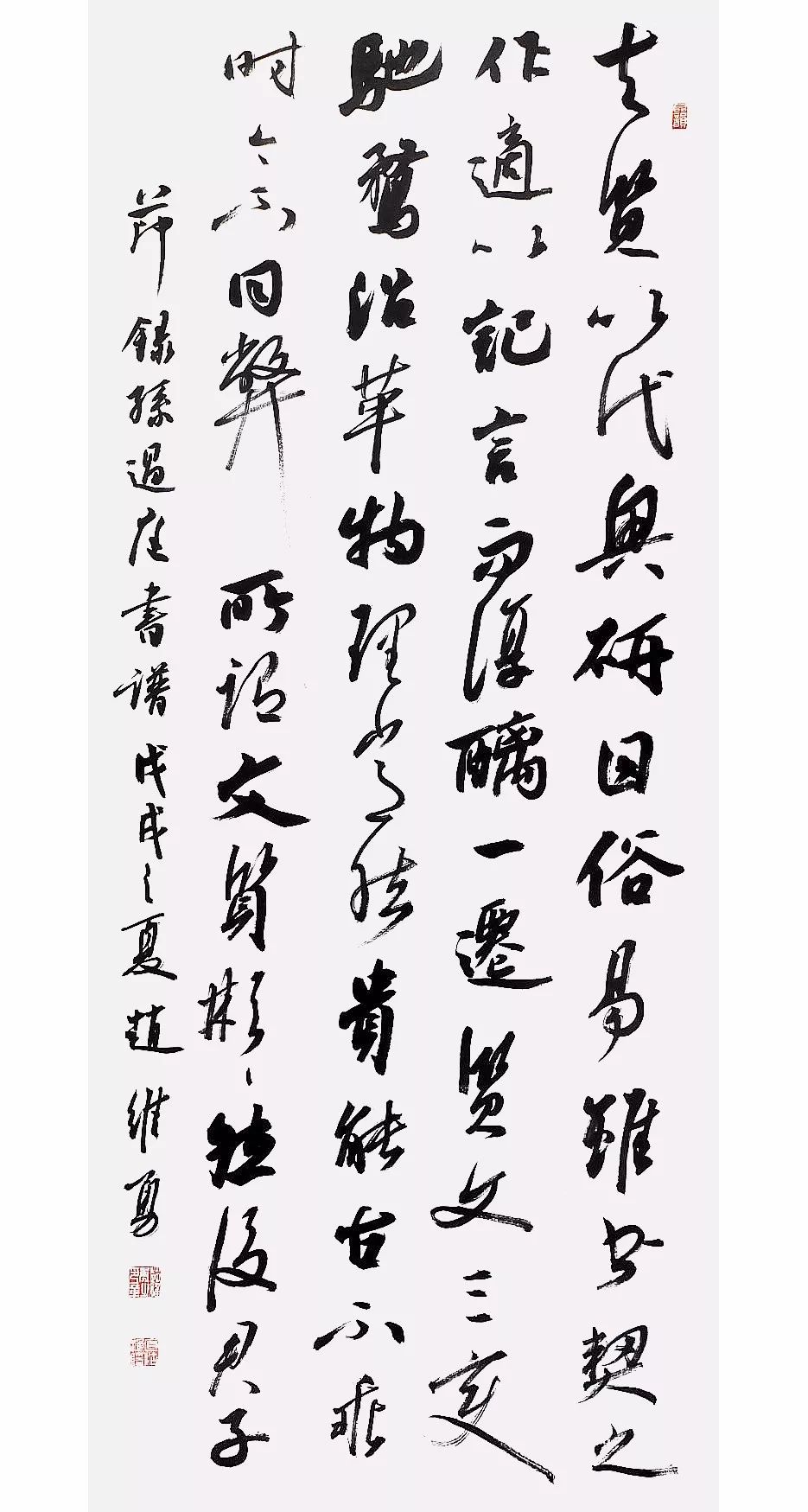 朗博带你看展览一览南北书家风采晋风桂韵南宁太原书法作品交流展启幕