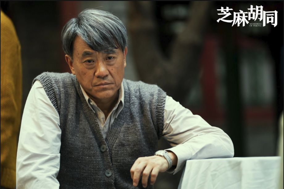 何冰 e90f14e922a542859891ff4744dacff0.jpeg