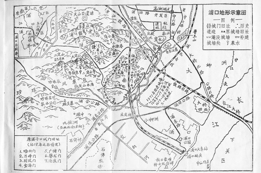 民国南京的经济总量_南京民国建筑(3)