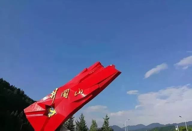浓什么志成语_成语故事图片(3)