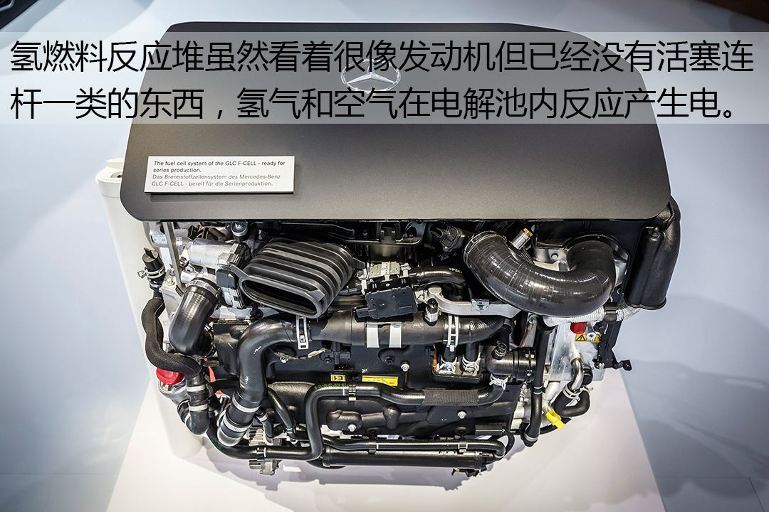汽车加水就能跑?最新的水氢发动机靠不靠谱?