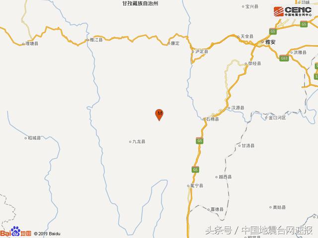 四川甘孜州九龙县发生2.8级地震