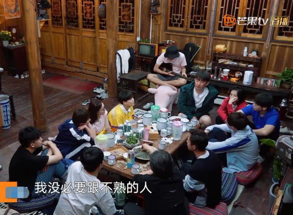 《向往的生活》黄磊张子枫“父女”情深,黄磊一句话让彭昱畅泪崩 盈丰平台棋牌