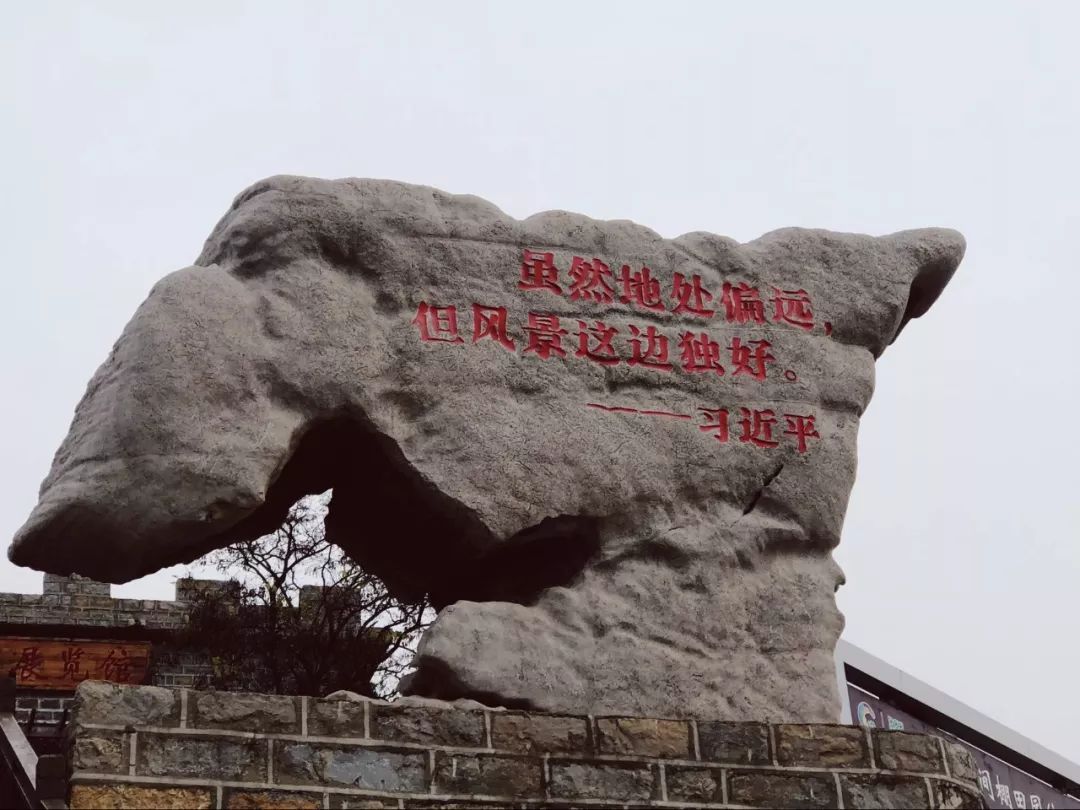 九间棚培训,九间棚精神,九间棚教育,九间棚展览