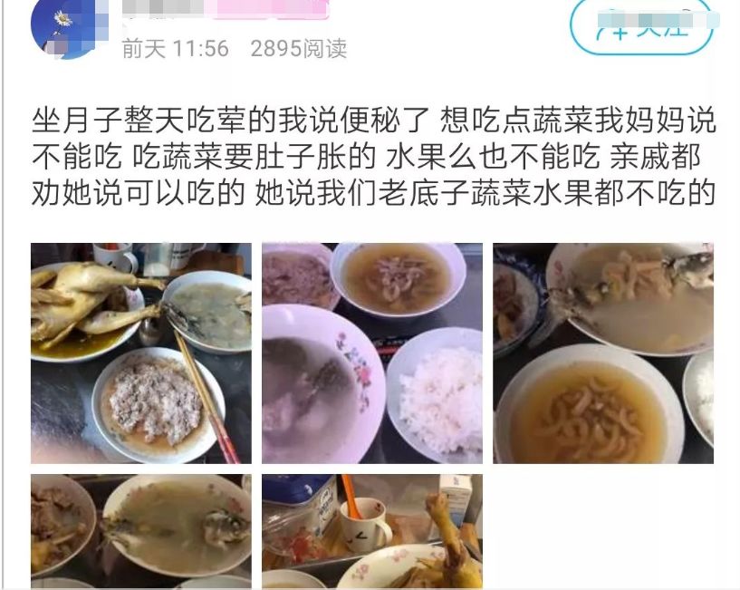 女子生完二胎,因为亲妈的所作所为,要崩溃了! 巴黎人注册网址