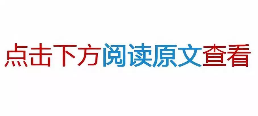 惠东招聘_注意 惠东消防招聘工作人员报名及考试时间有调整