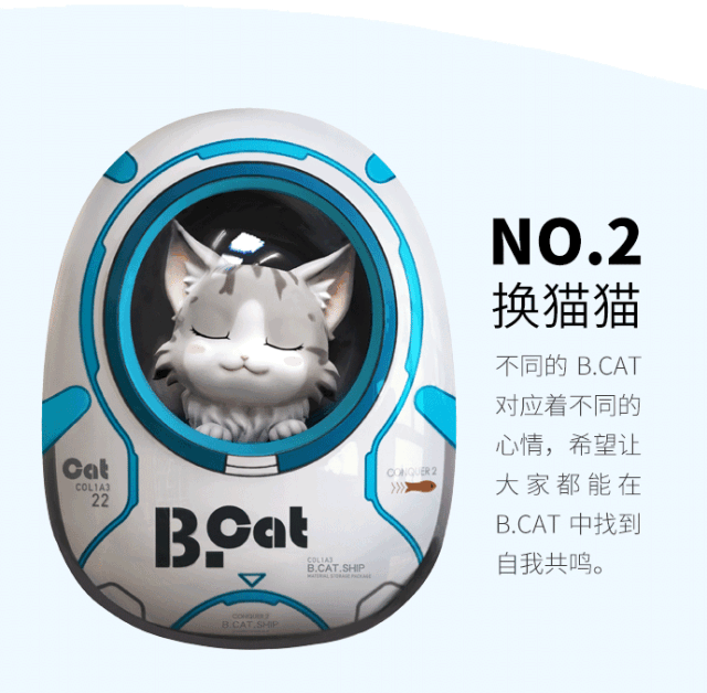 【独家访谈】新物种黄油猫 从哪里来