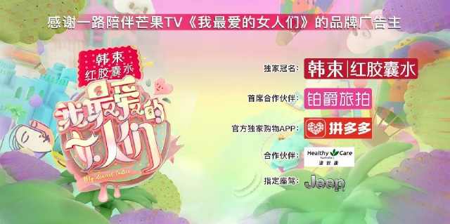快乐瀑布!张伦硕妈妈和钟丽缇妈妈中越神交流,全程靠比划 真钱捕鱼棋牌电玩城