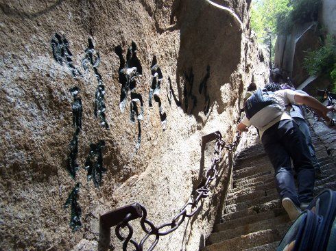 "千尺幢"打通是在汉代.