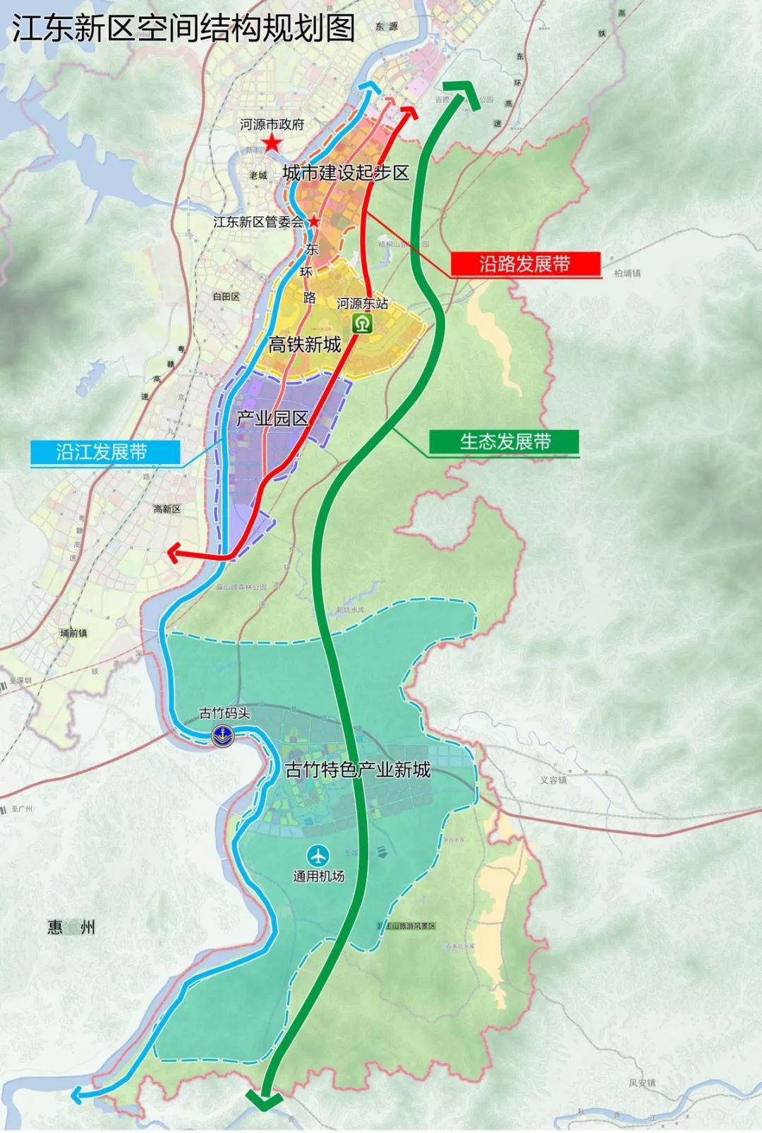 2020年河源市江东新区gdp_河源市江东新区地形图