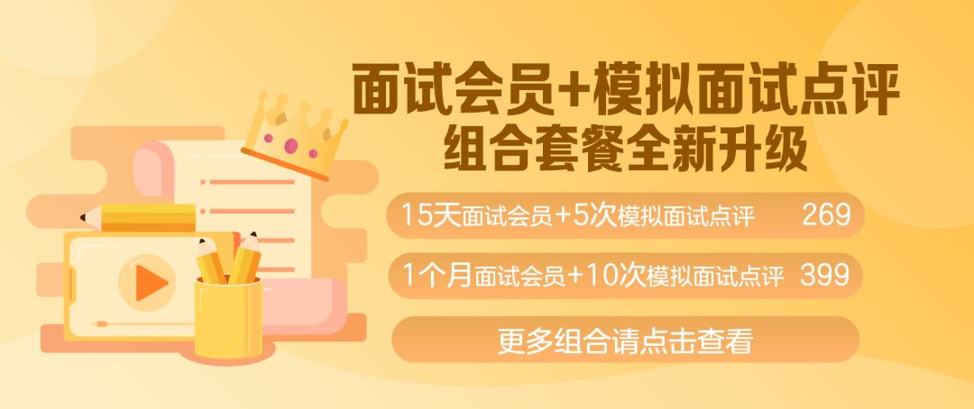 招聘一级_钱眼网 透过钱眼看商机 电子商务门户(4)