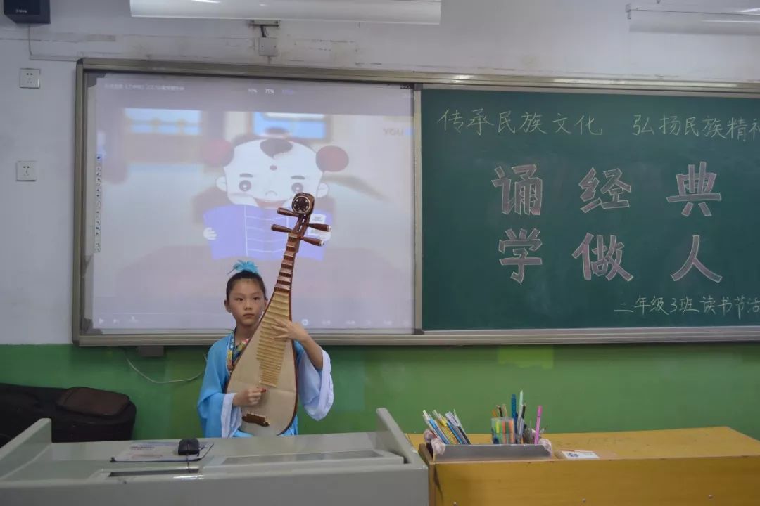 融汇什么成语_成语故事图片