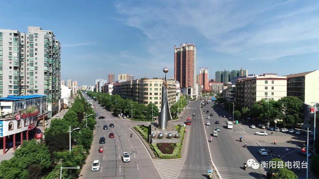 衡阳县又获省级殊荣,大家功不可没_平安县