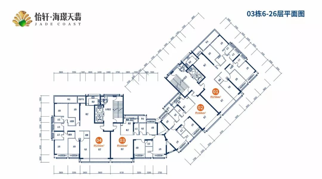 匠心筑造怡轩·海璟天翡18栋阔景高层 开创东海岸湾区芝加哥风范住宅