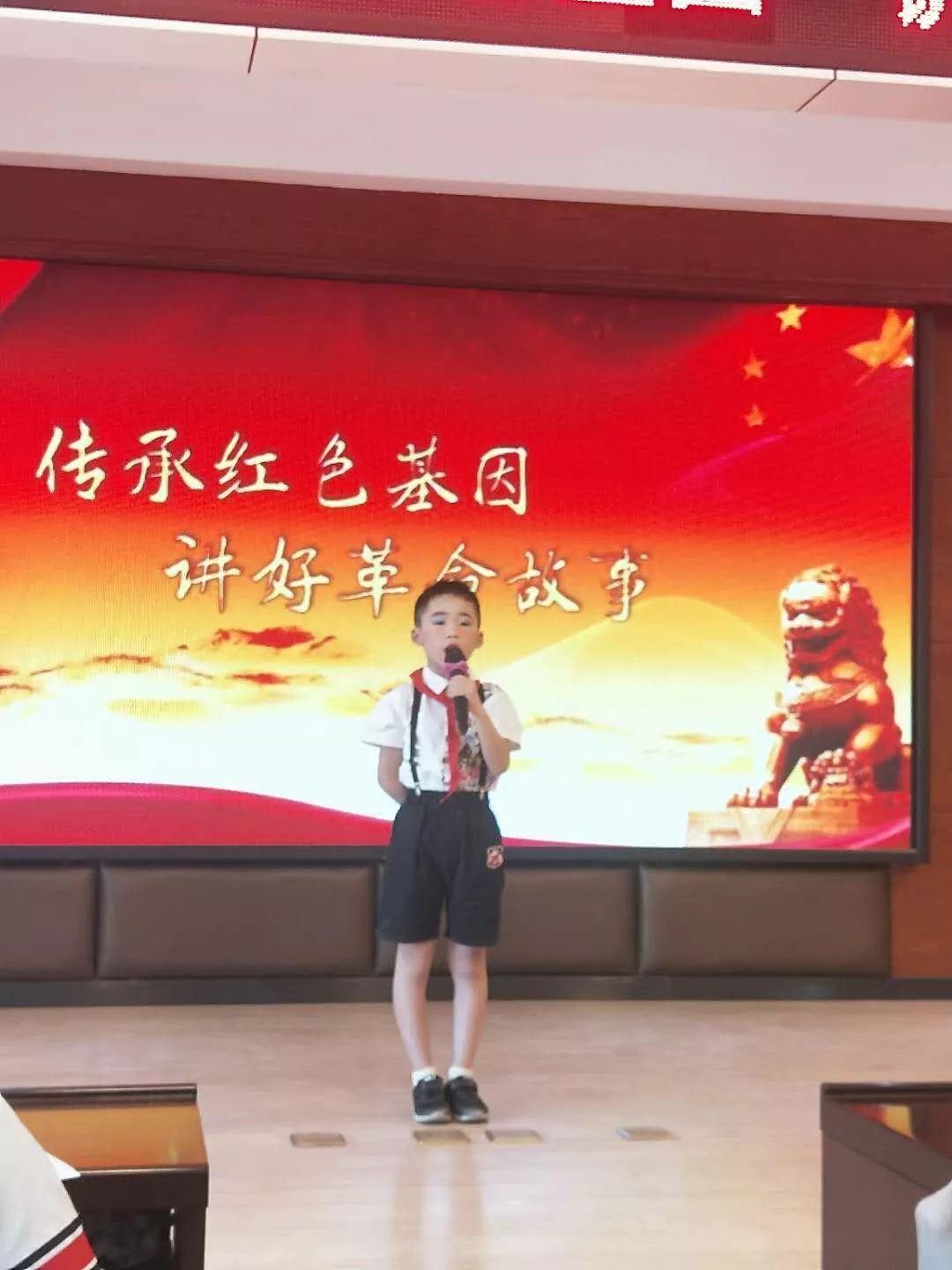 《刘胡兰的故事《小英雄王二小…一个个红色故事,就是一段段